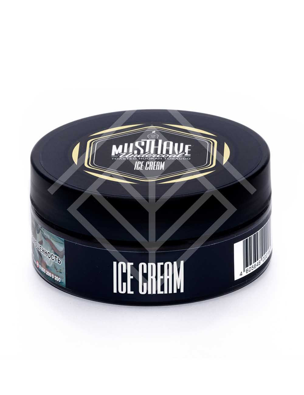Undercoal Ice Cream (Ic Crm)
